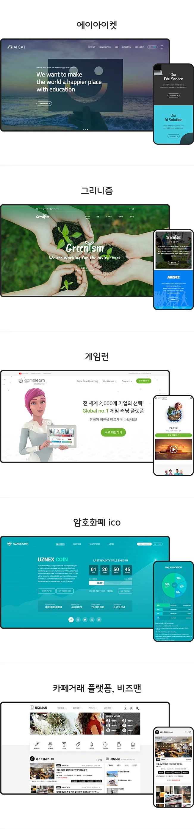상세이미지-1
