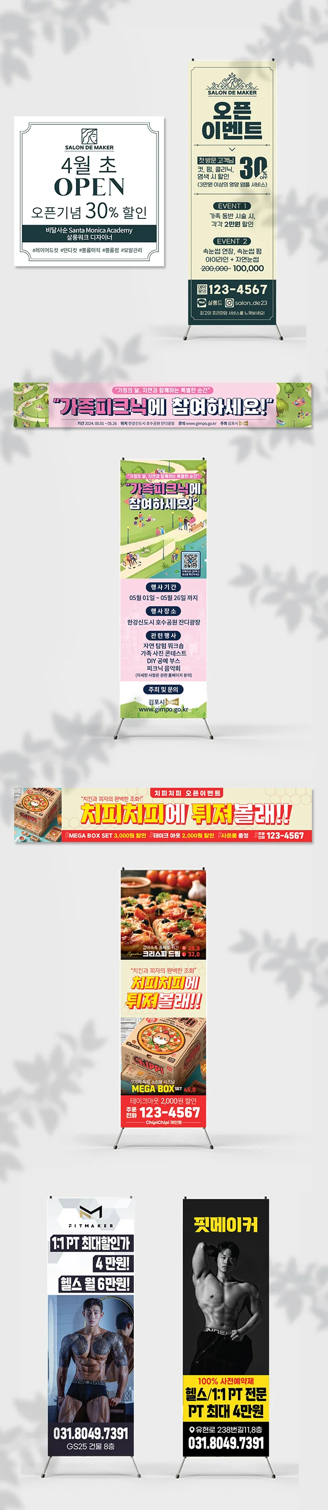 상세이미지-4