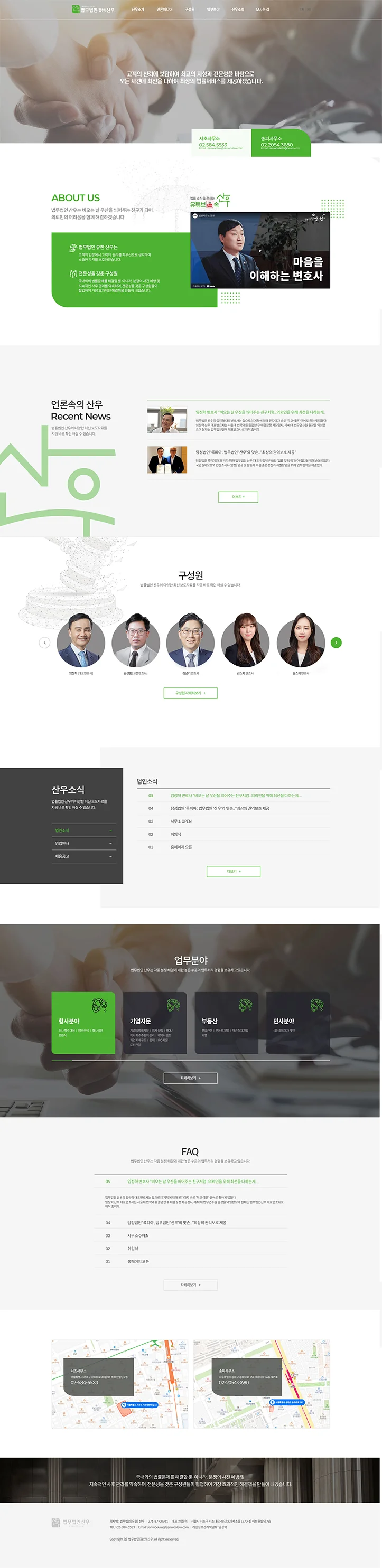 상세이미지-2