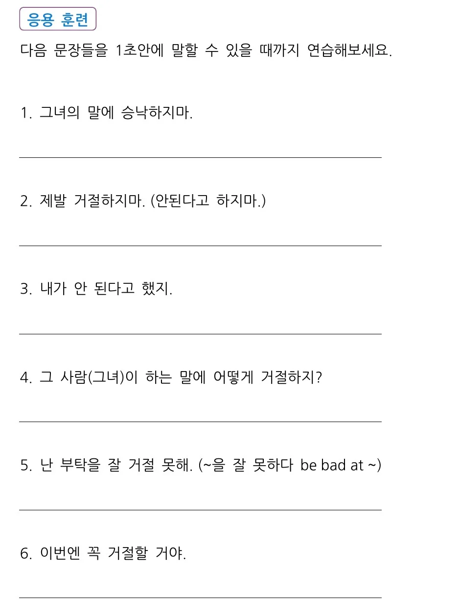 상세이미지-7