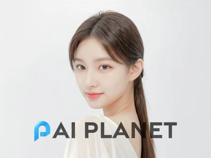 AI 모델 실사 이미지 제작