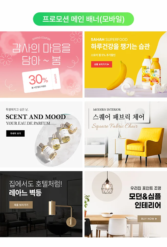 상세이미지-1