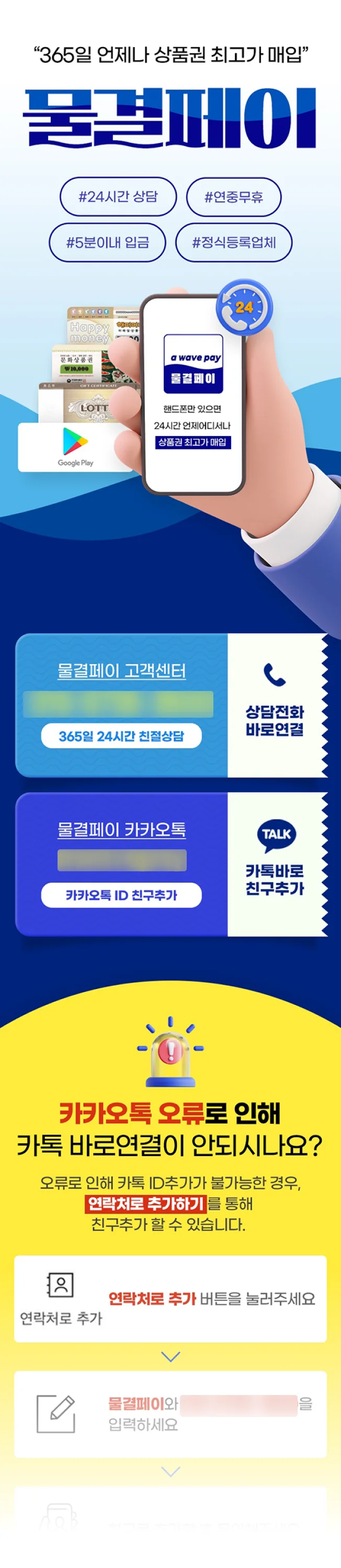 상세이미지-5
