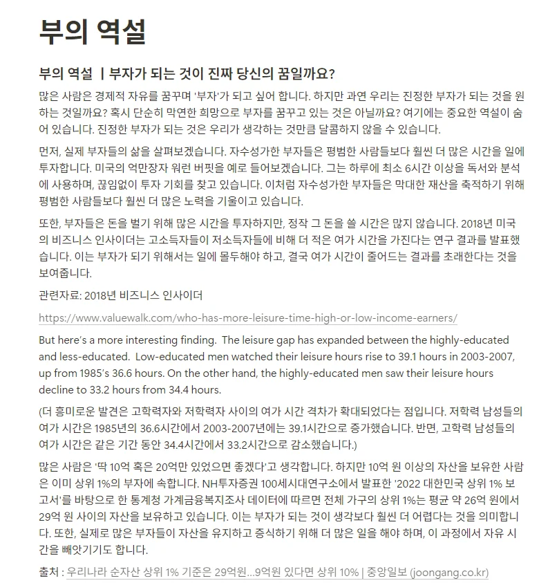 상세이미지-0