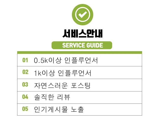 상세이미지-1