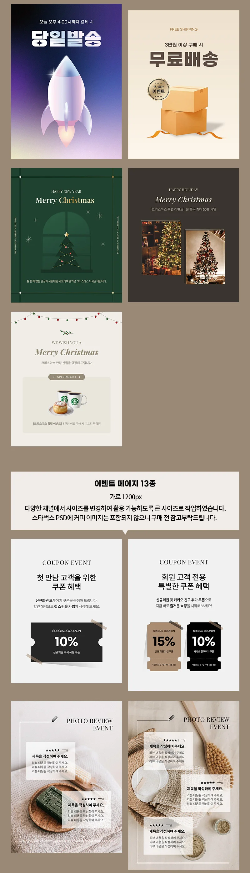 상세이미지-7