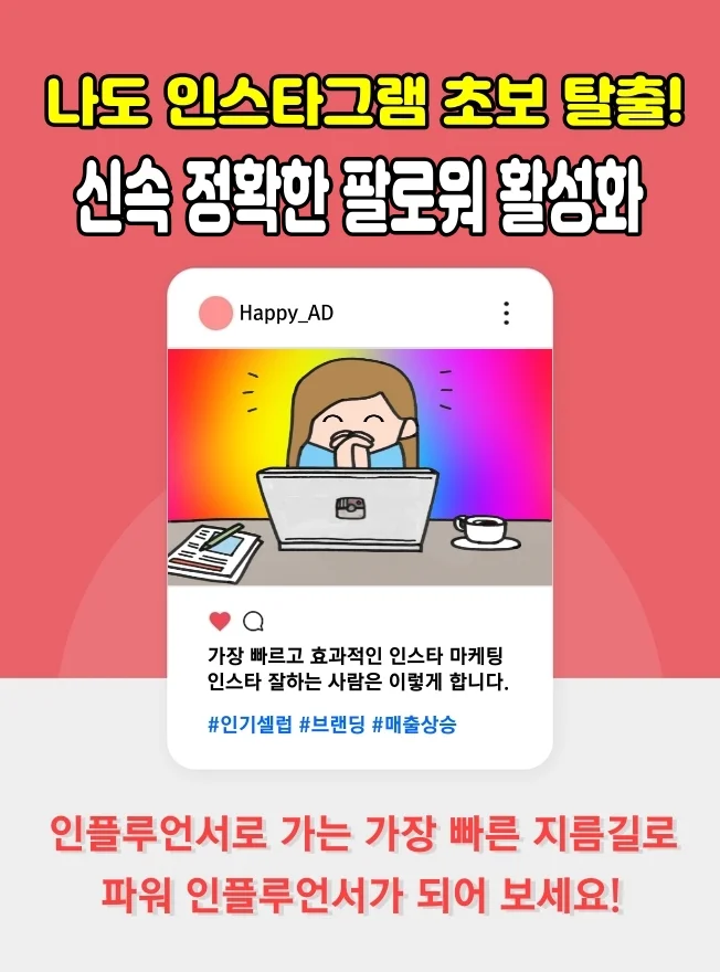 상세이미지-1
