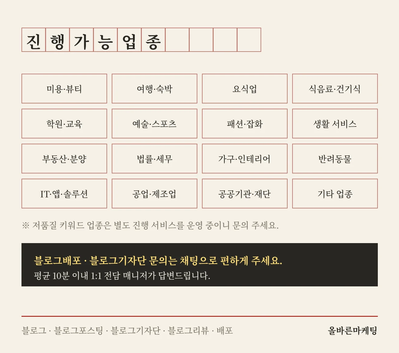상세이미지-6