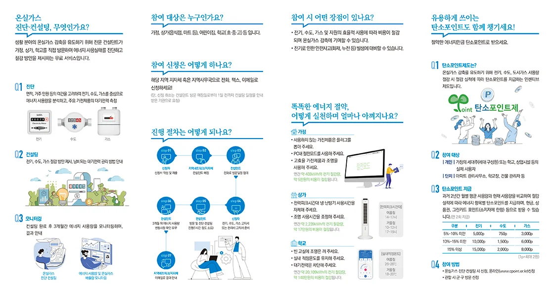 상세이미지-1