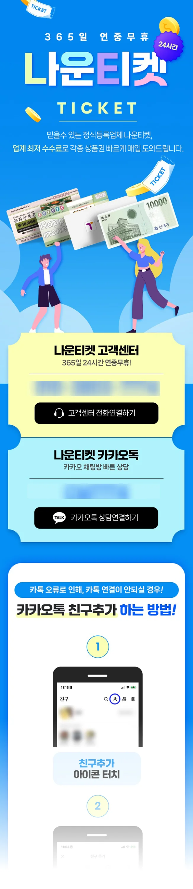 상세이미지-2
