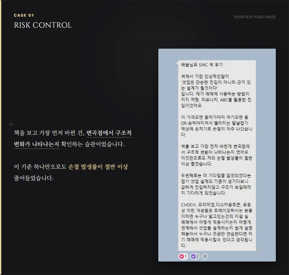 상세이미지-3