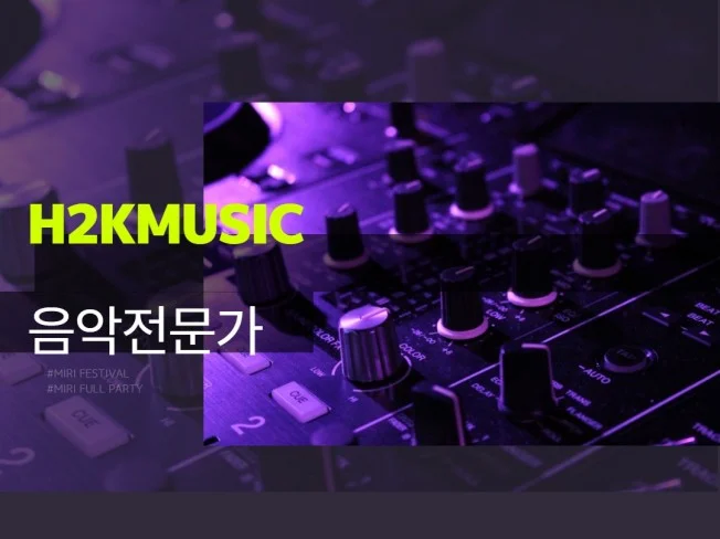메인 이미지