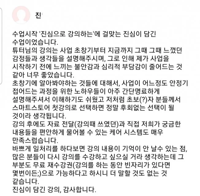 상세이미지-2