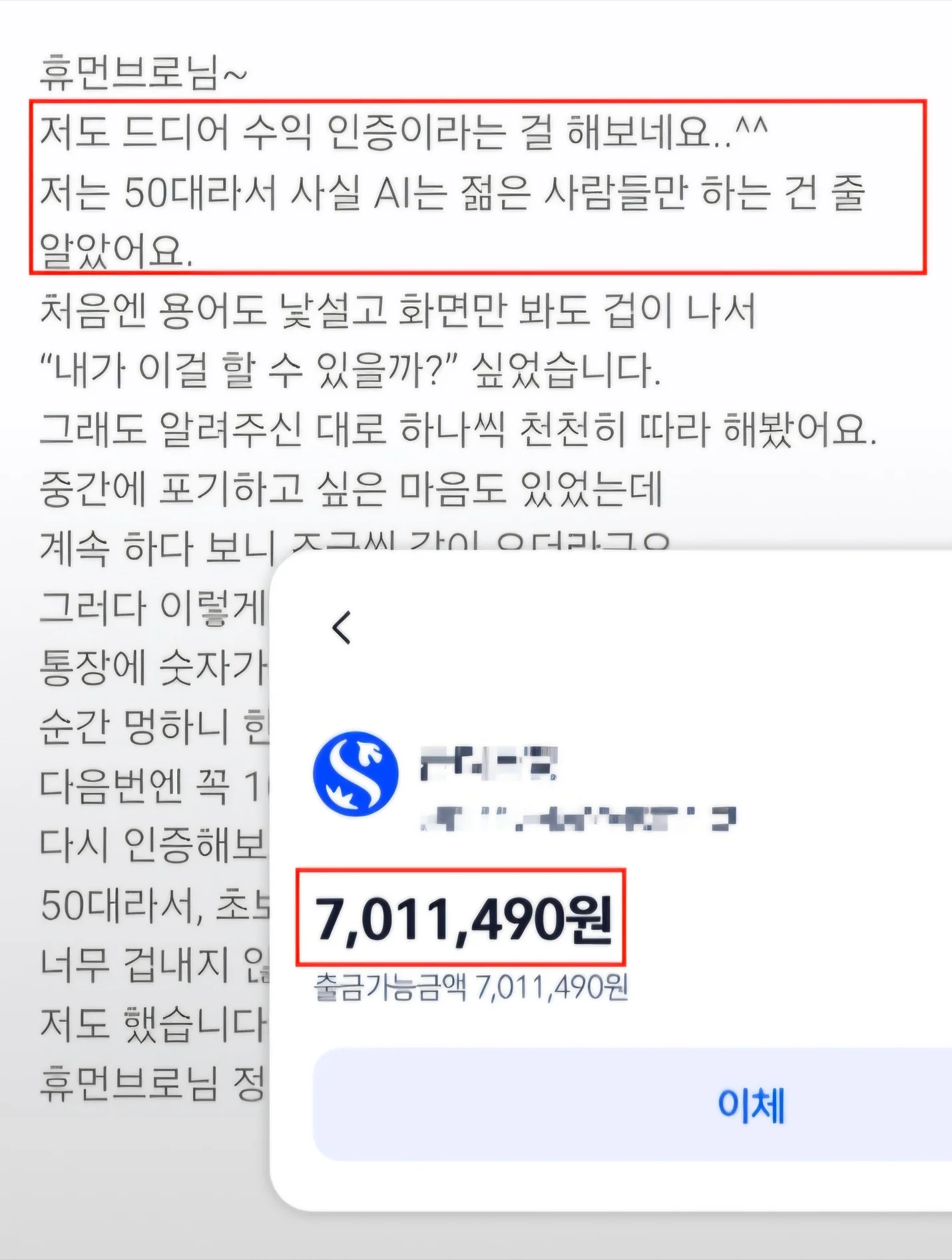 상세이미지-4
