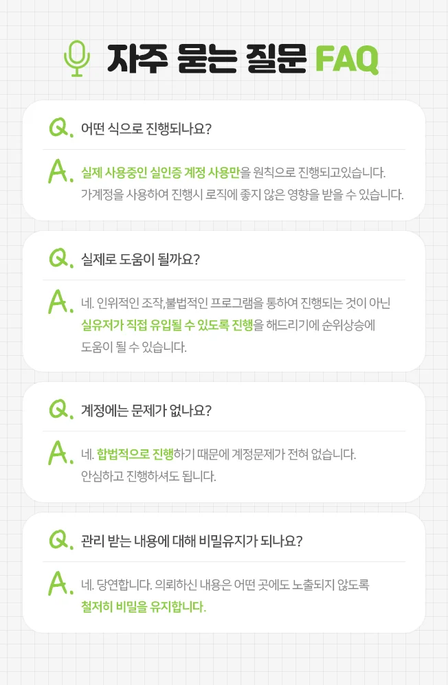 상세이미지-4