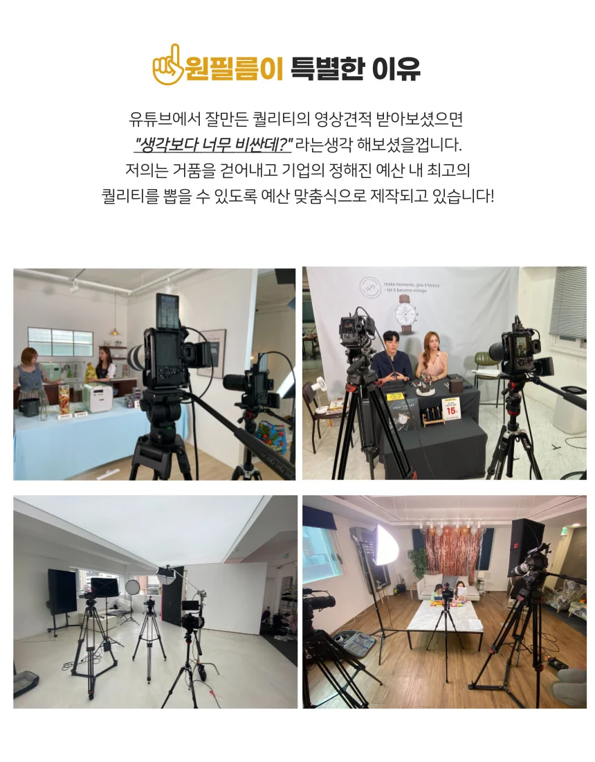 상세이미지-1