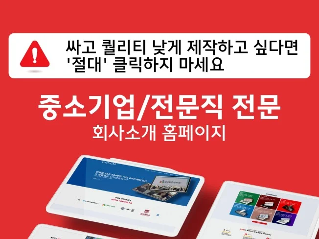 메인 이미지