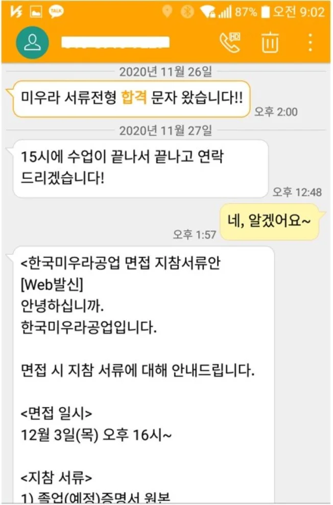 상세이미지-3