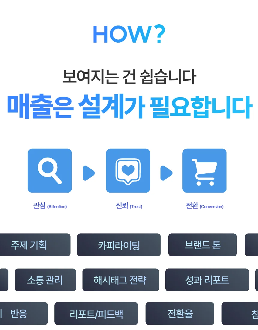 상세이미지-1