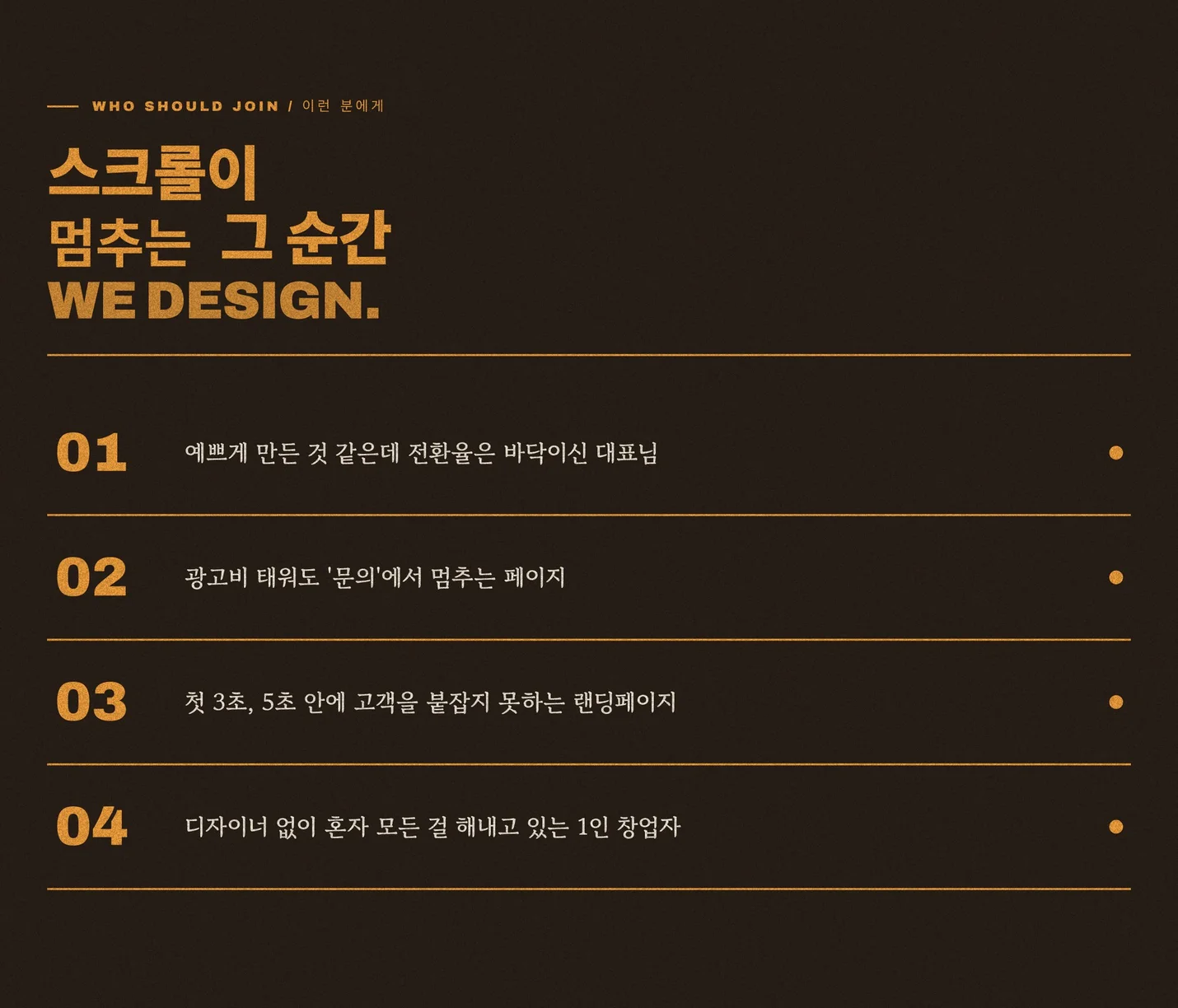 상세이미지-1