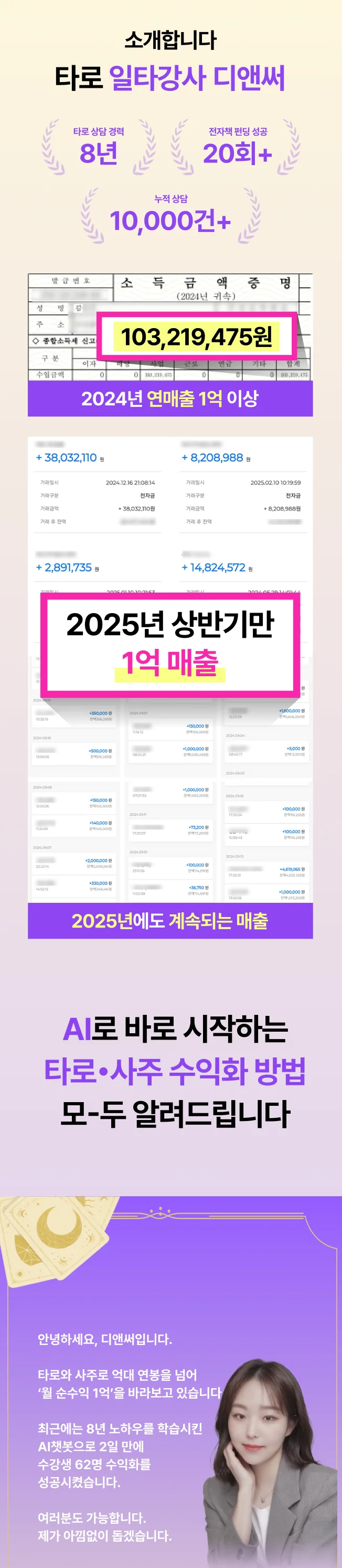 상세이미지-4