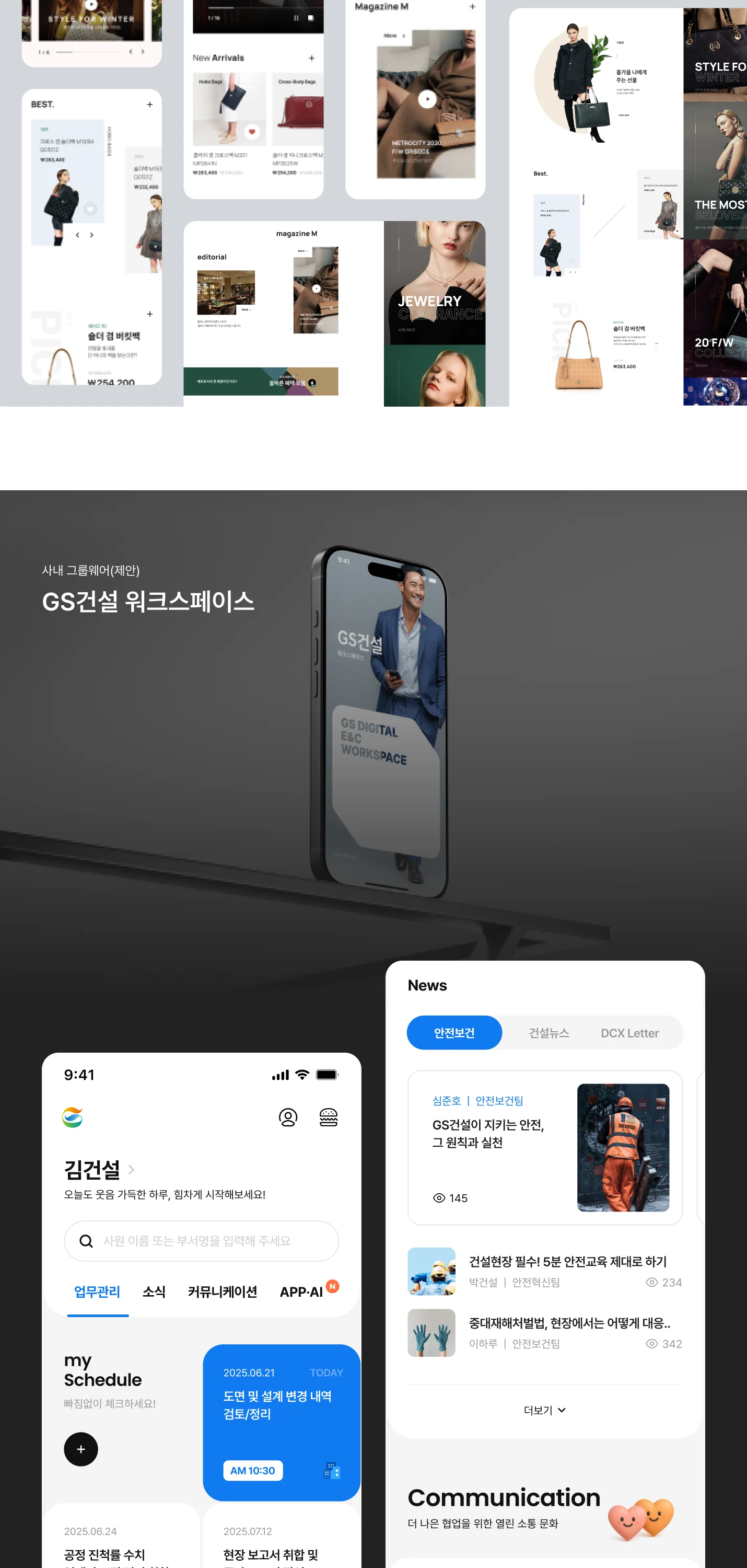 상세이미지-7