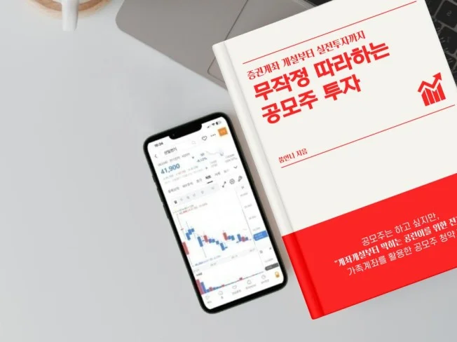 메인 이미지