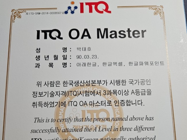 OA 마스터가 타이핑 작업 해드립니다. - 크몽