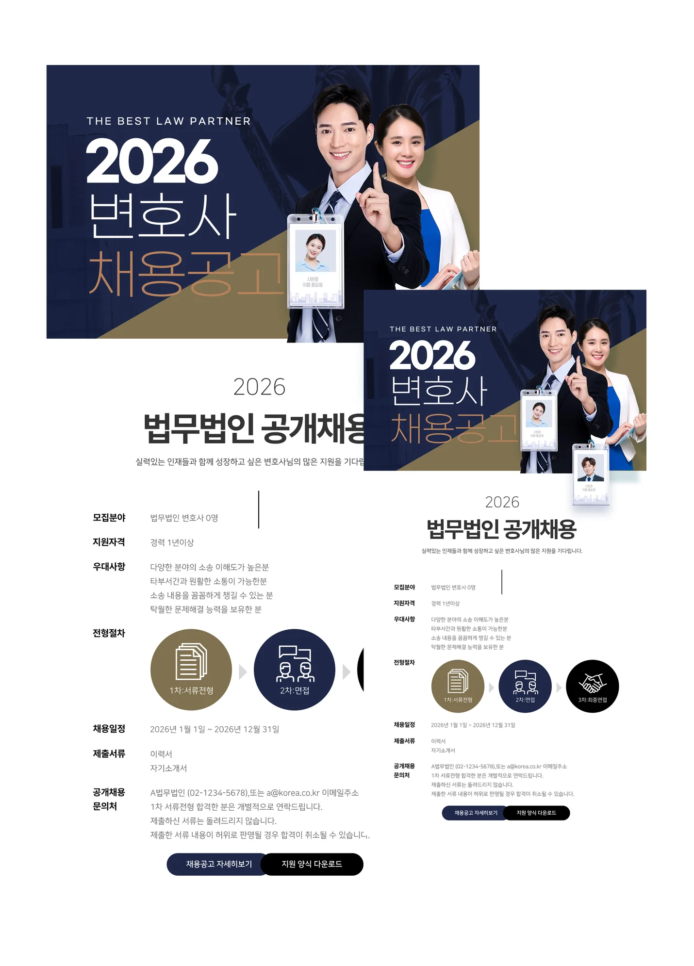 상세이미지-1
