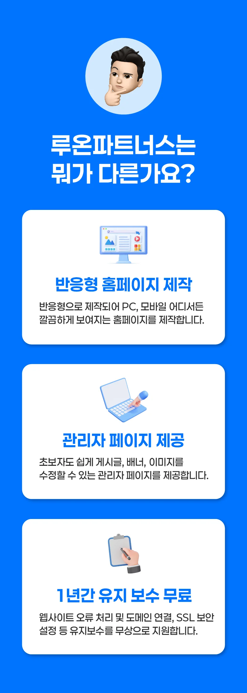상세이미지-2