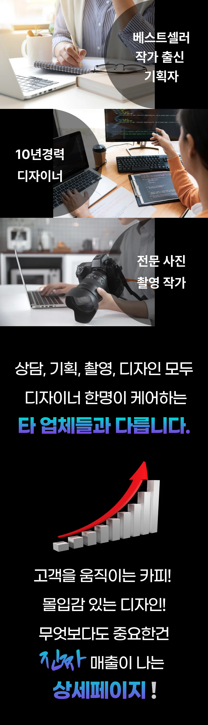 상세이미지-2