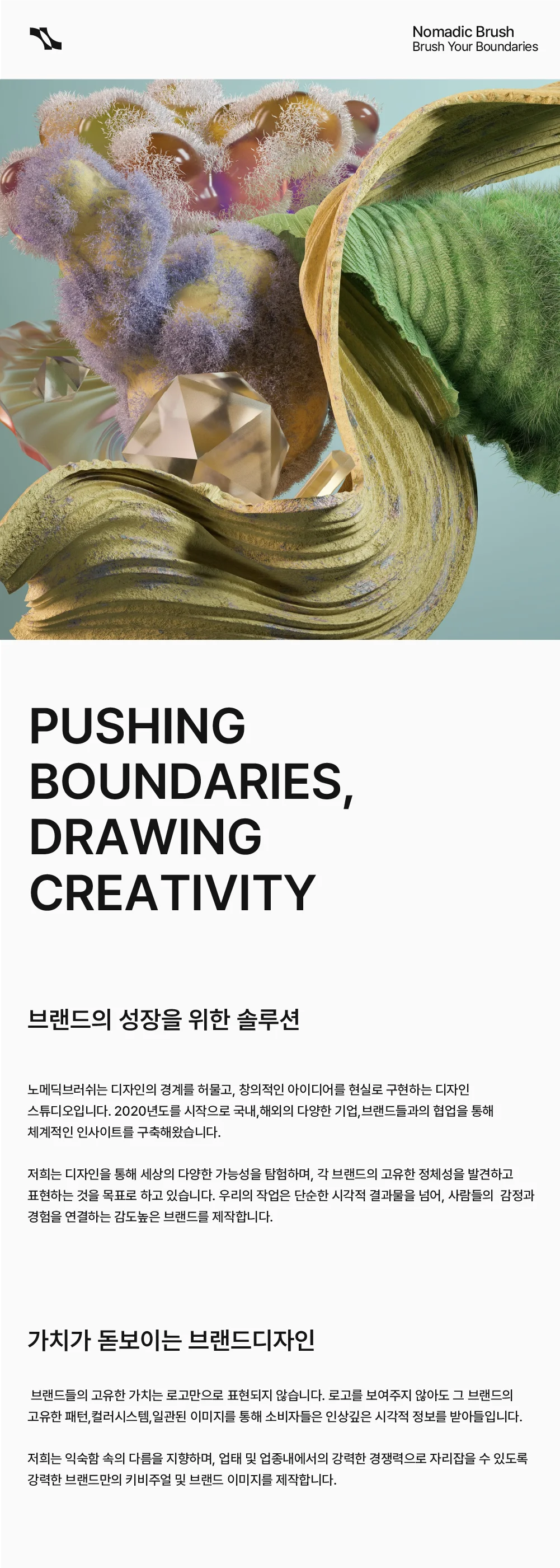 상세이미지-0