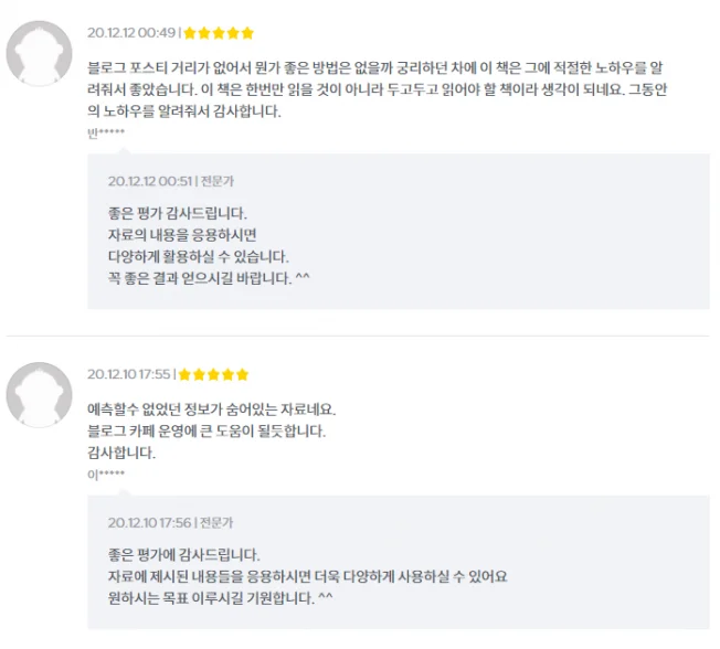 상세이미지-6