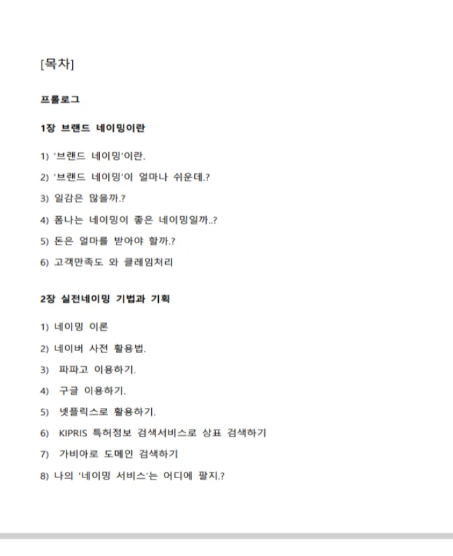 상세이미지-3