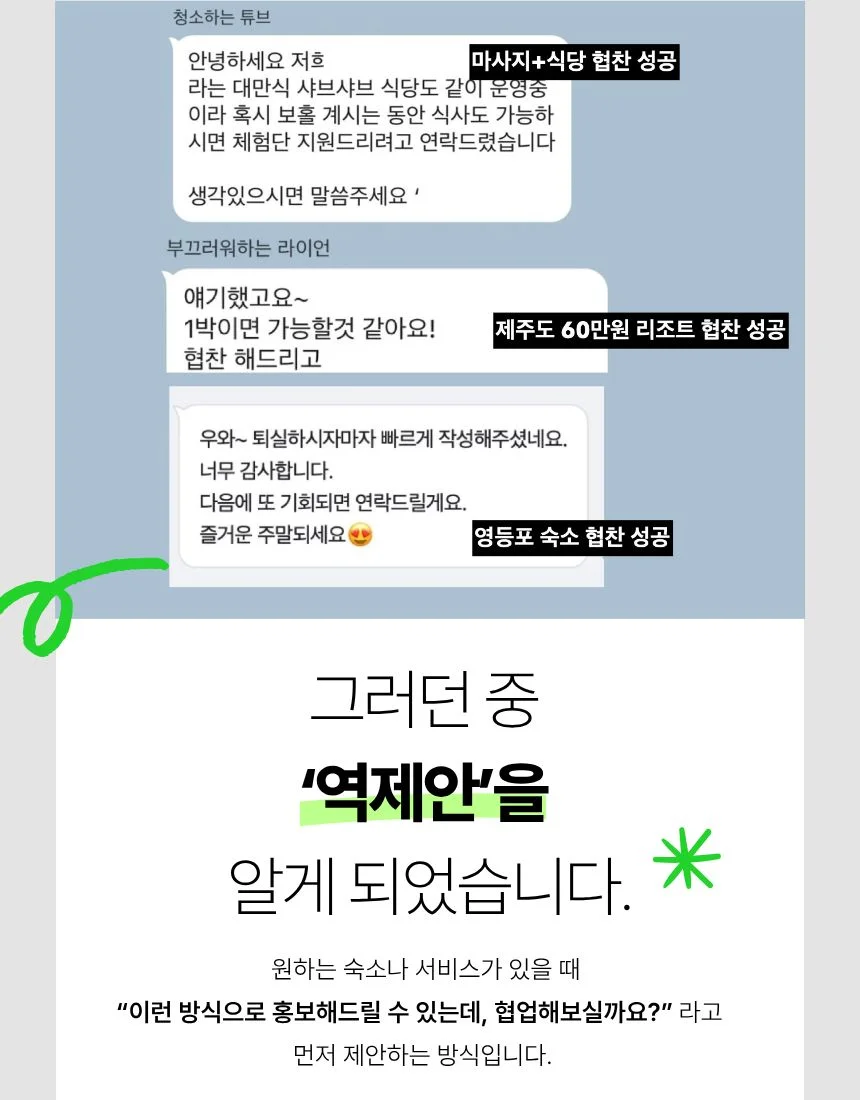상세이미지-3