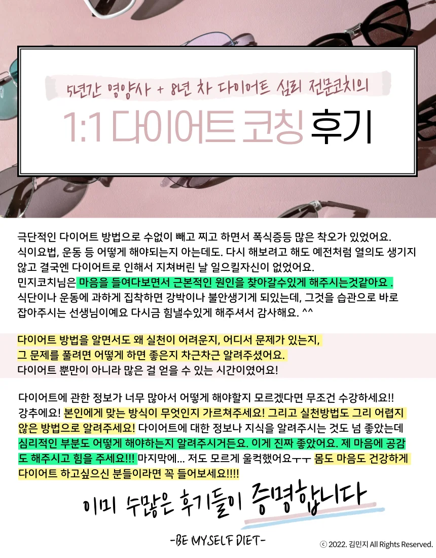 상세이미지-8