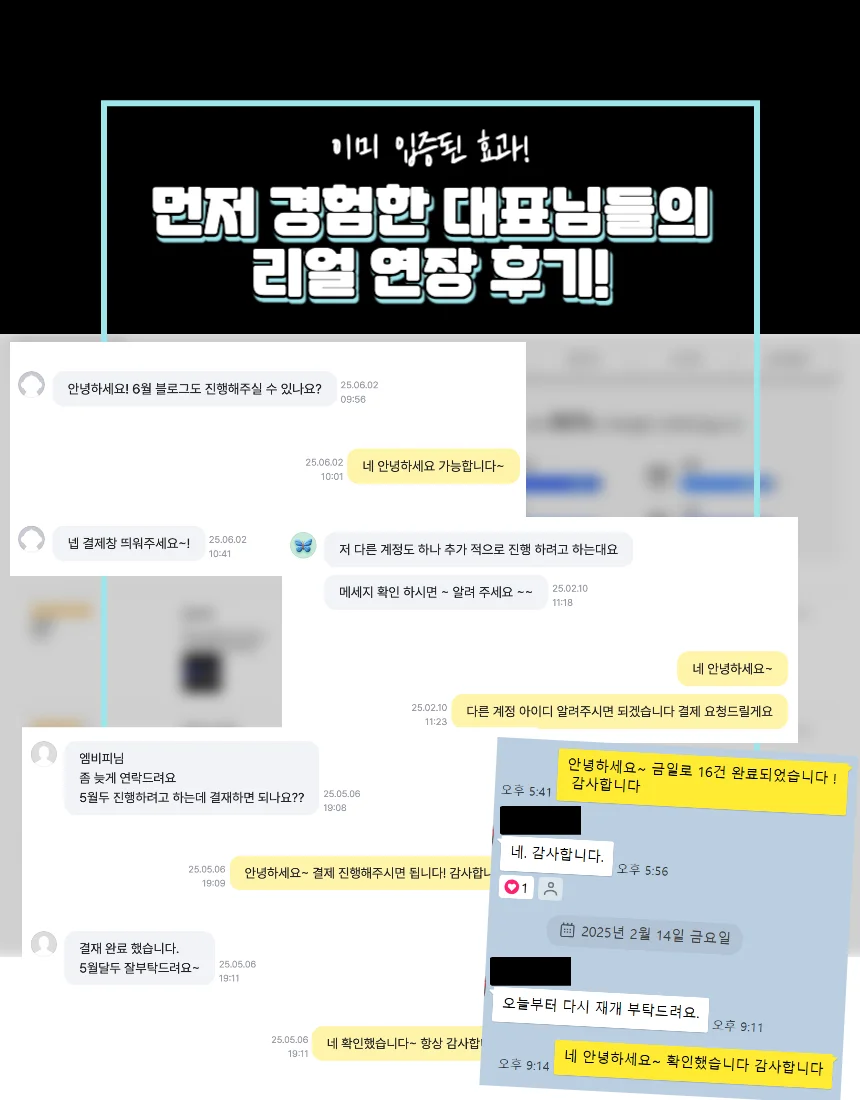 상세이미지-2