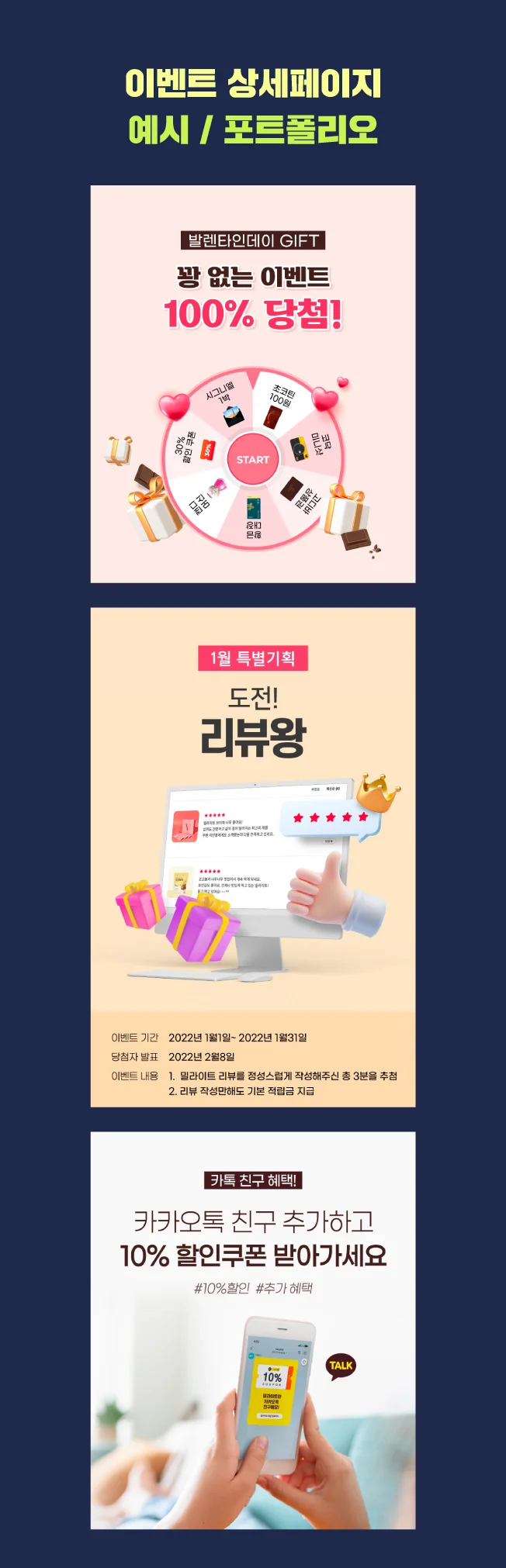 상세이미지-2