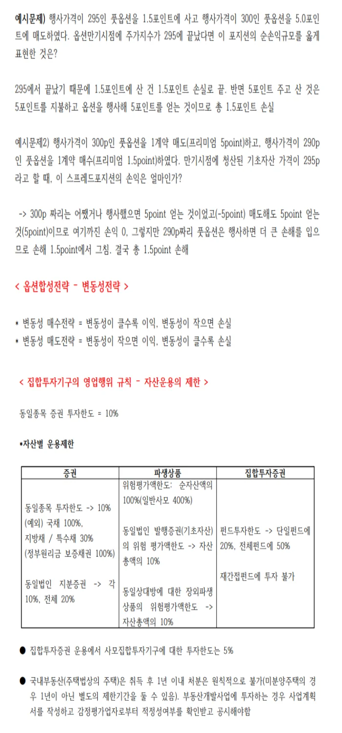 상세이미지-1