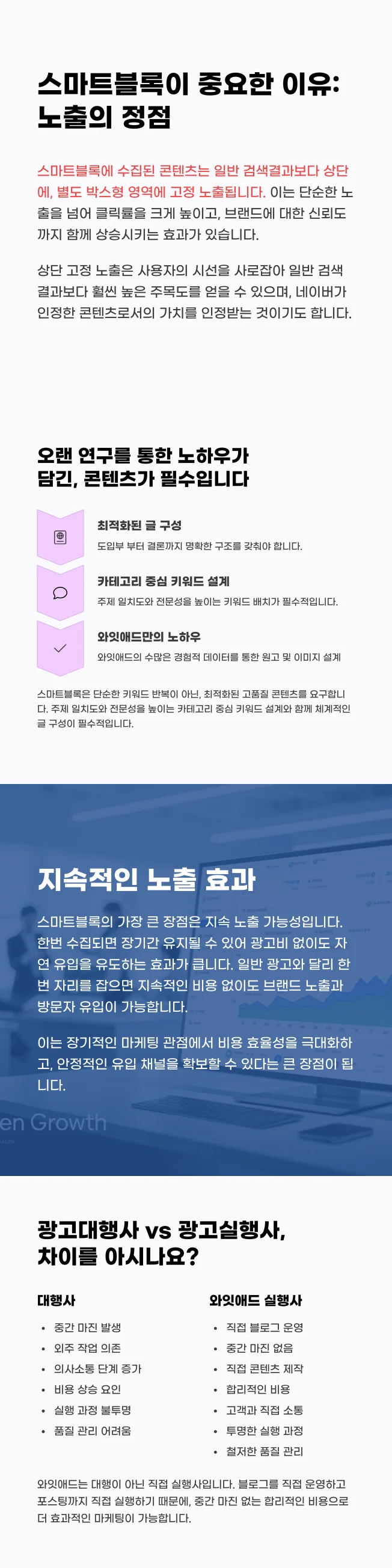 상세이미지-3