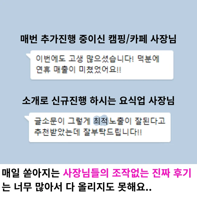 상세이미지-1