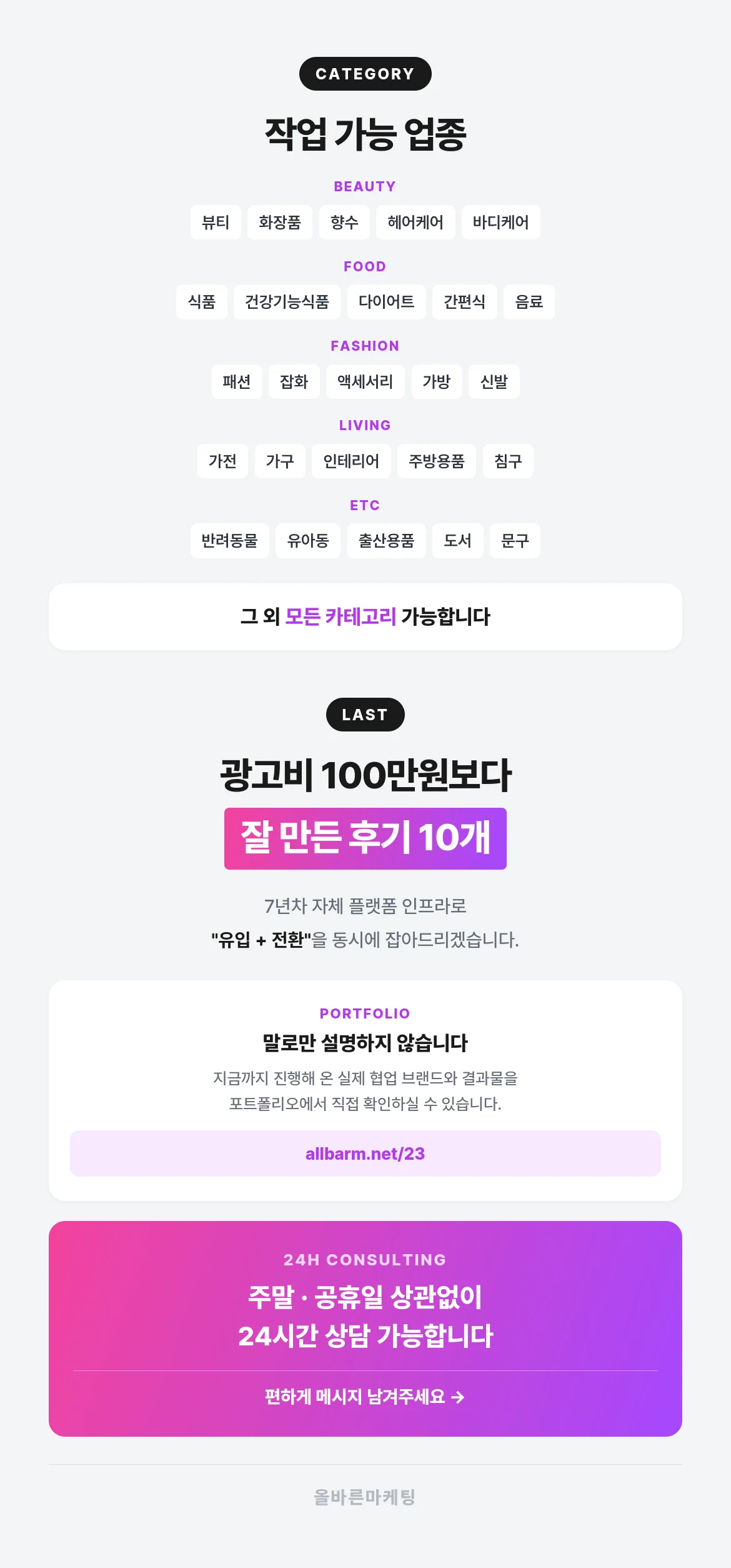 상세이미지-4