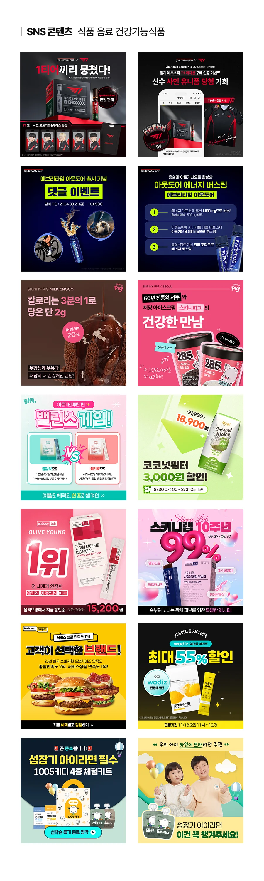 상세이미지-5