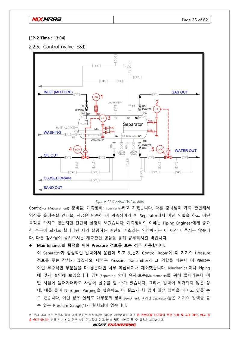 상세이미지-4