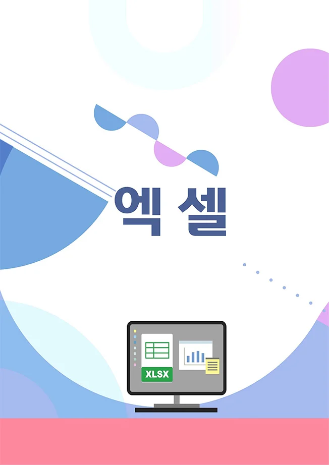 상세이미지-0