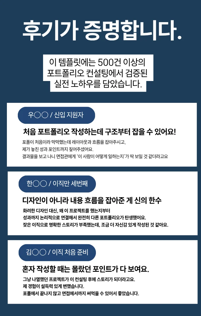 상세이미지-5