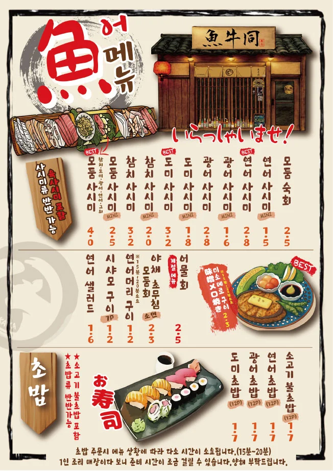 상세이미지-4