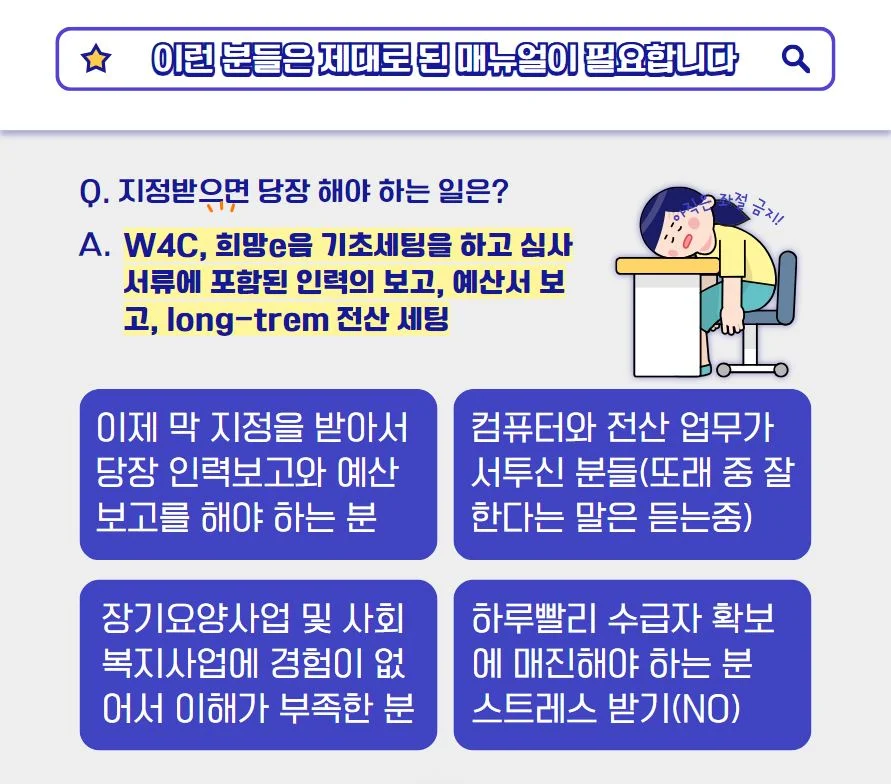 상세이미지-1