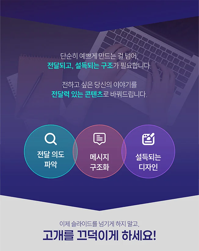 상세이미지-1