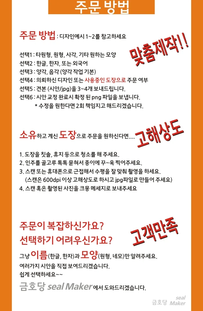 상세이미지-3